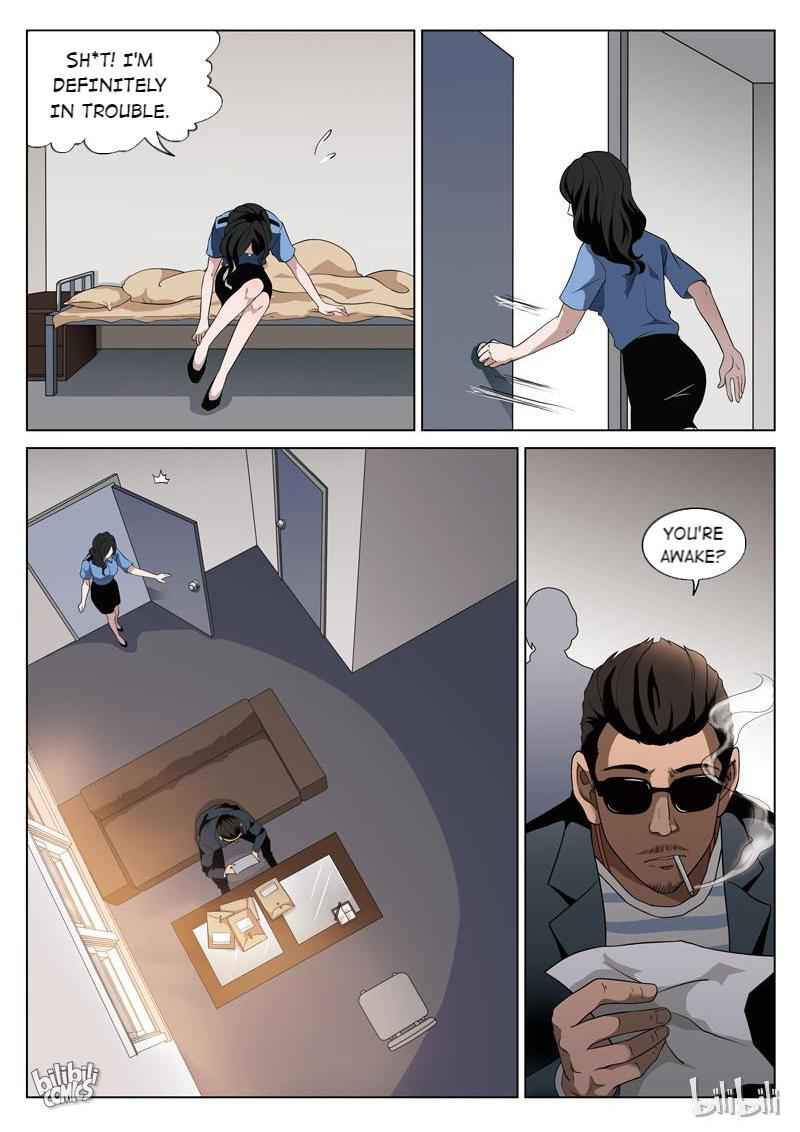 Suspicious Mysteries Chapter 65 - Page 14