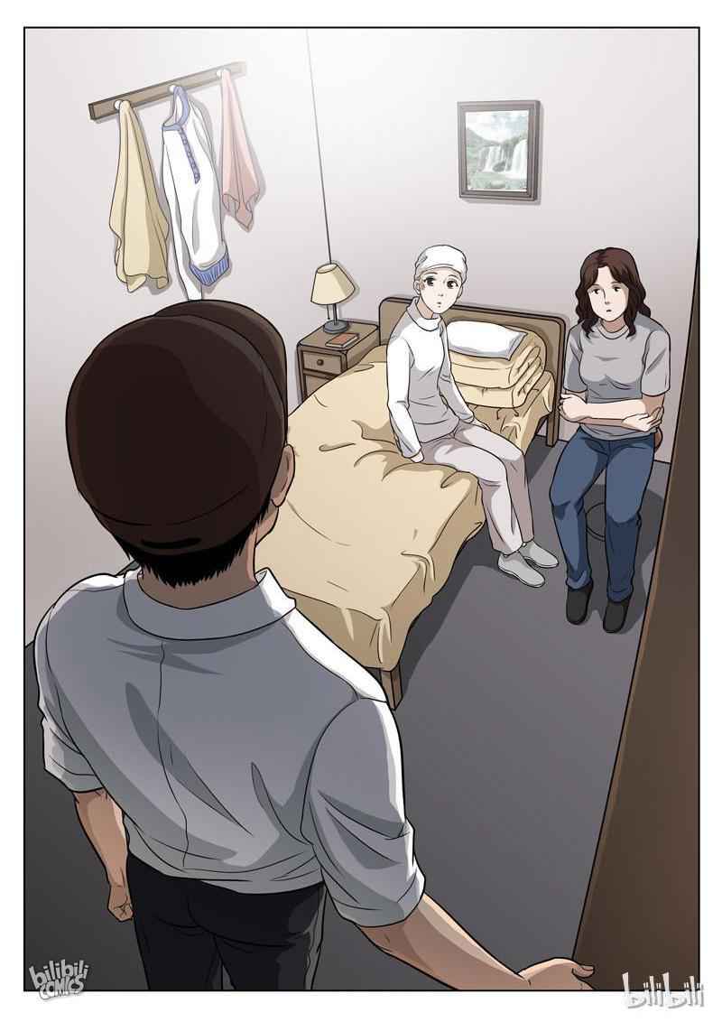 Suspicious Mysteries Chapter 65 - Page 6
