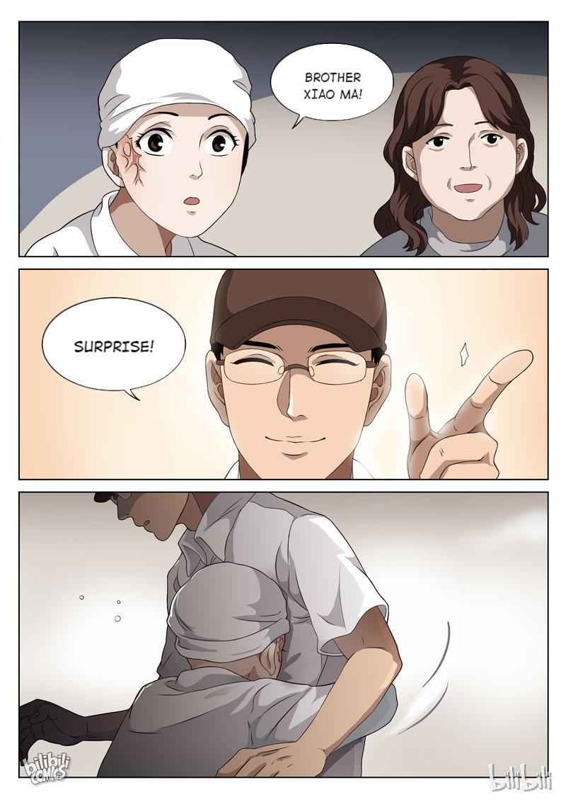 Suspicious Mysteries Chapter 65 - Page 7