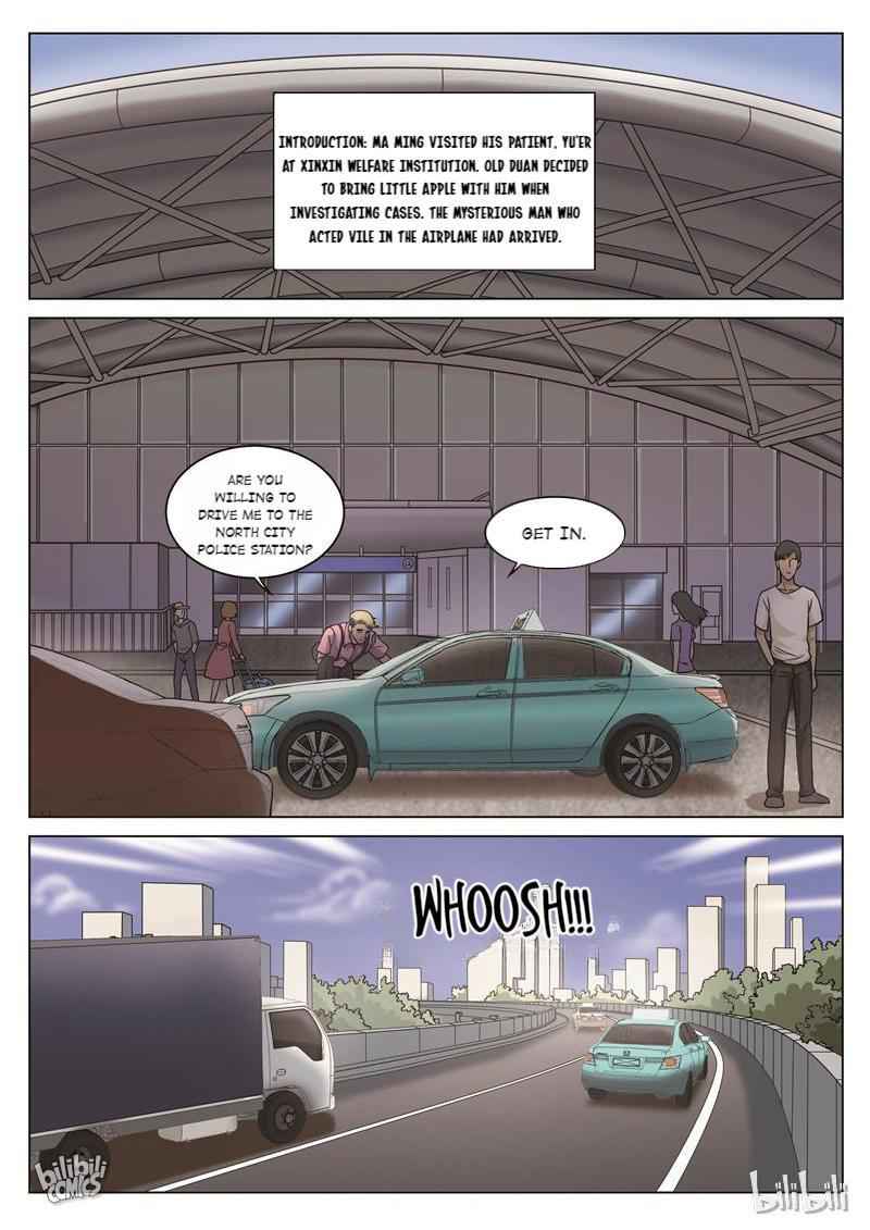 Suspicious Mysteries Chapter 66 - Page 2