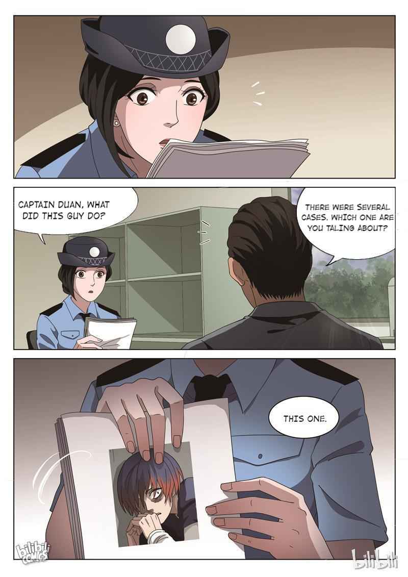 Suspicious Mysteries Chapter 66 - Page 13