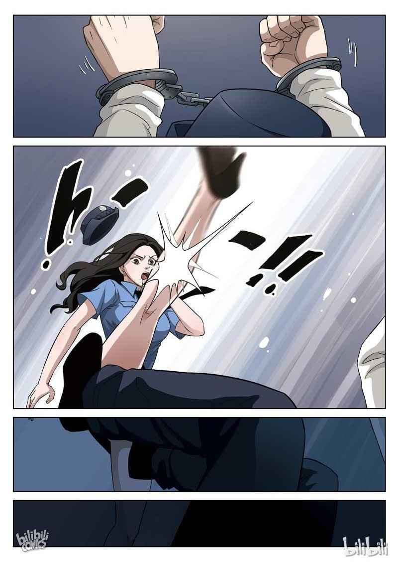 Suspicious Mysteries Chapter 67 - Page 12
