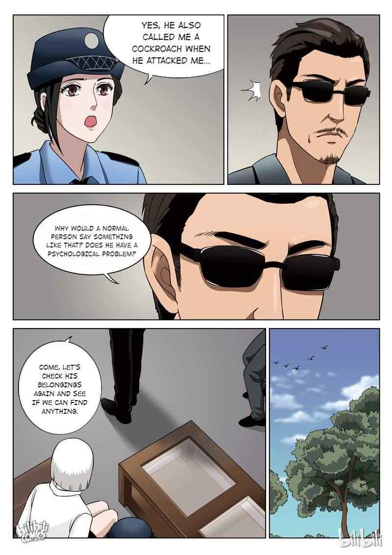 Suspicious Mysteries Chapter 67 - Page 14
