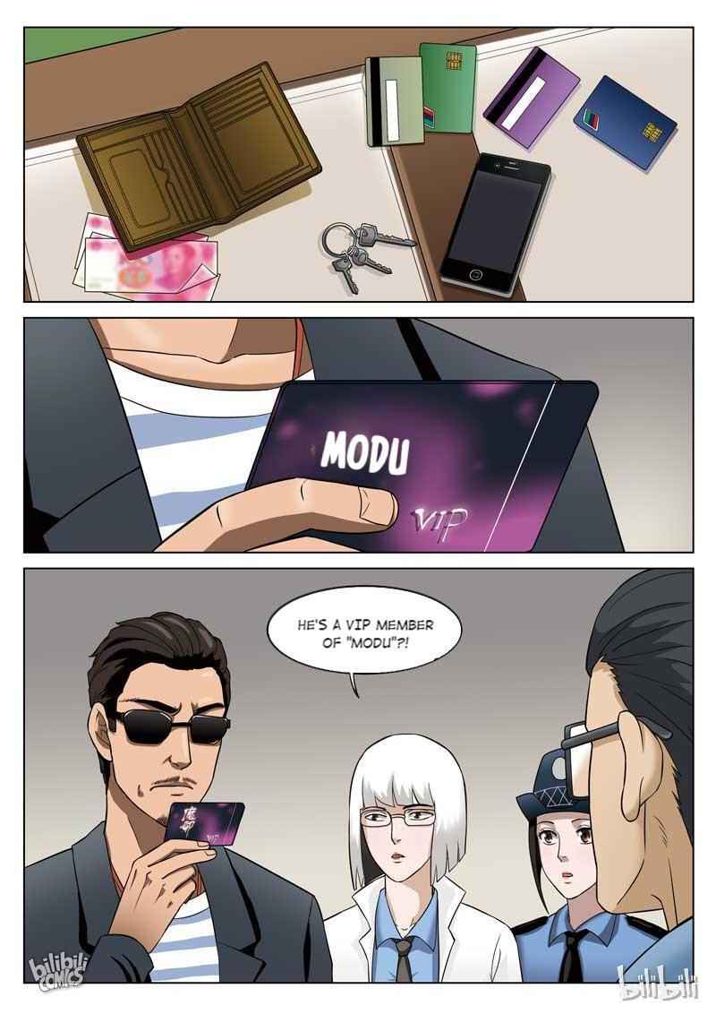 Suspicious Mysteries Chapter 67 - Page 15