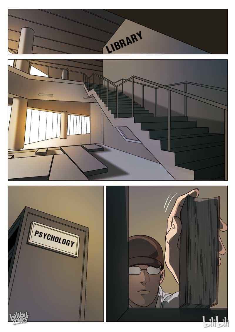 Suspicious Mysteries Chapter 67 - Page 17