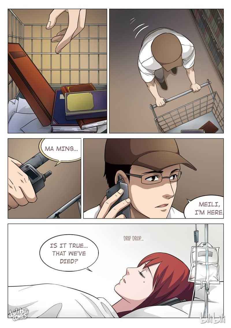 Suspicious Mysteries Chapter 67 - Page 18