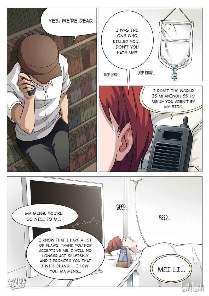 Suspicious Mysteries Chapter 67 - Page 19