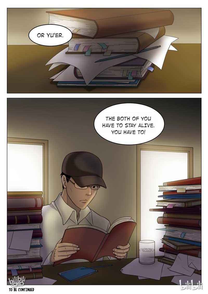 Suspicious Mysteries Chapter 67 - Page 21