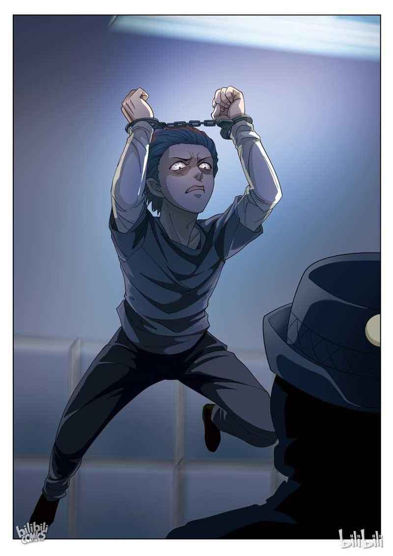Suspicious Mysteries Chapter 67 - Page 10