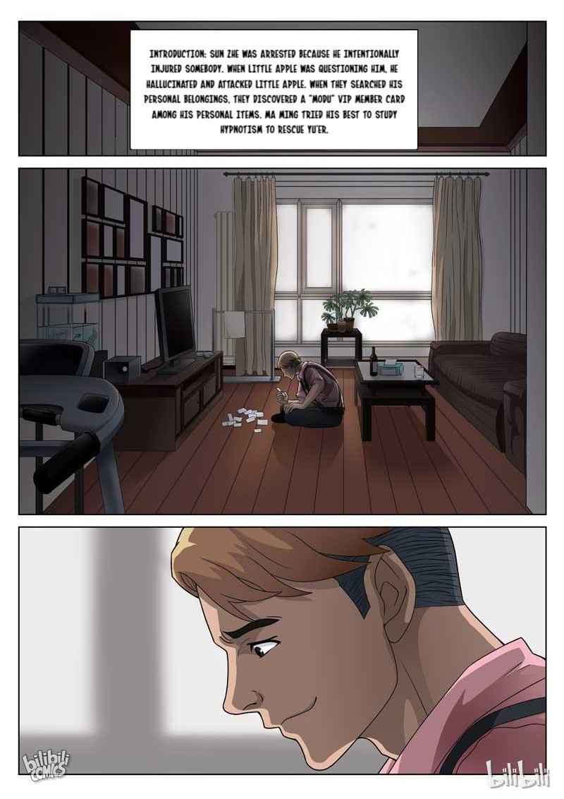 Suspicious Mysteries Chapter 68 - Page 2