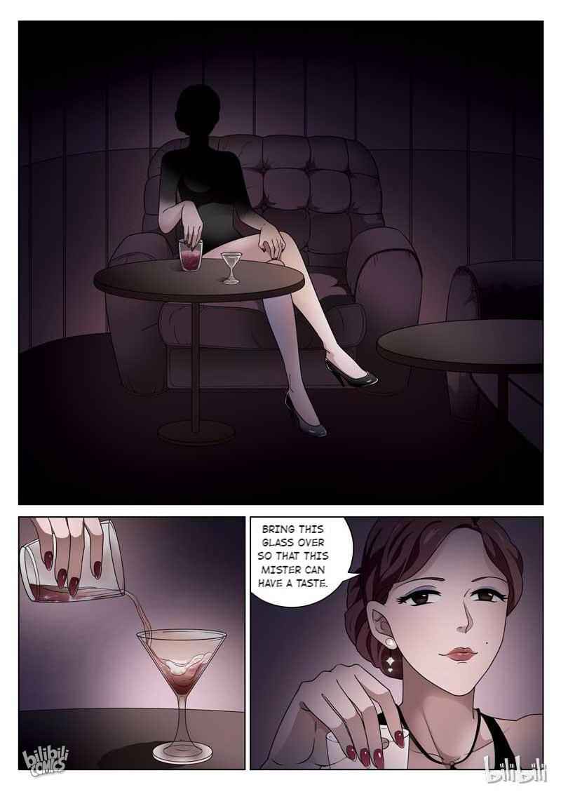 Suspicious Mysteries Chapter 68 - Page 16