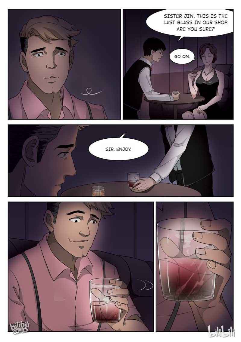 Suspicious Mysteries Chapter 68 - Page 17