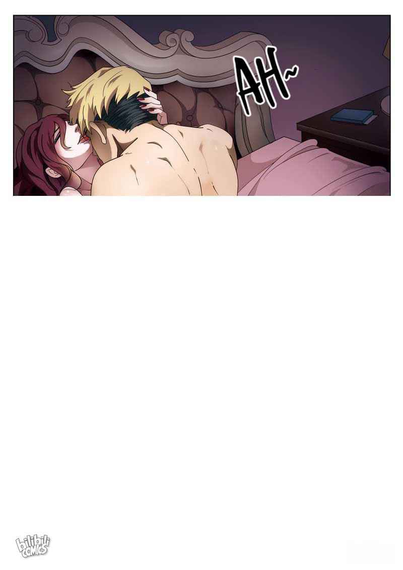 Suspicious Mysteries Chapter 68 - Page 19