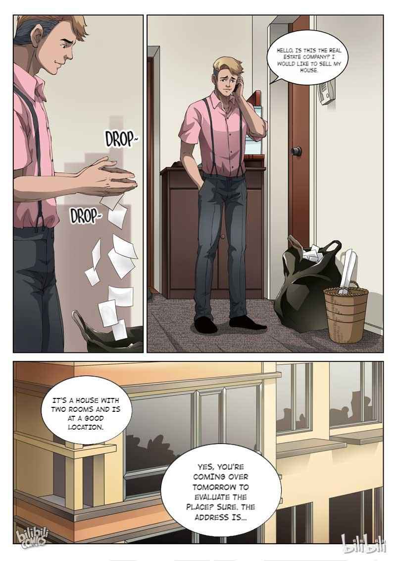 Suspicious Mysteries Chapter 68 - Page 5