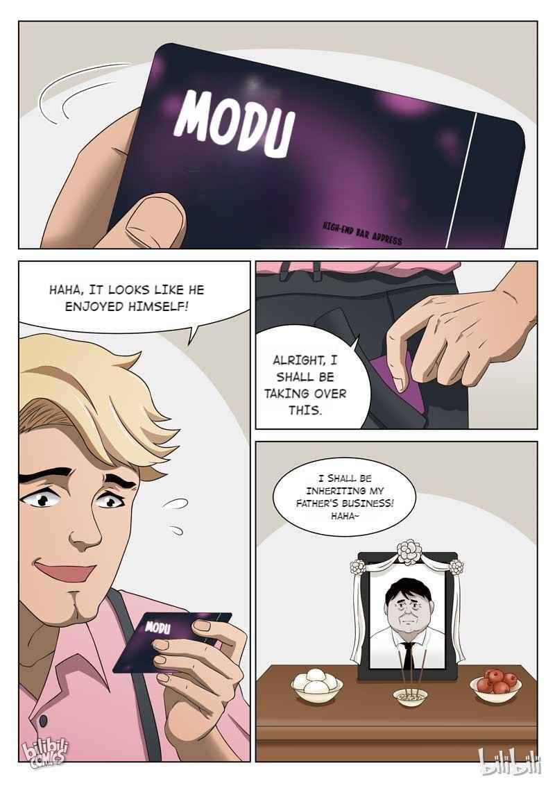 Suspicious Mysteries Chapter 68 - Page 7