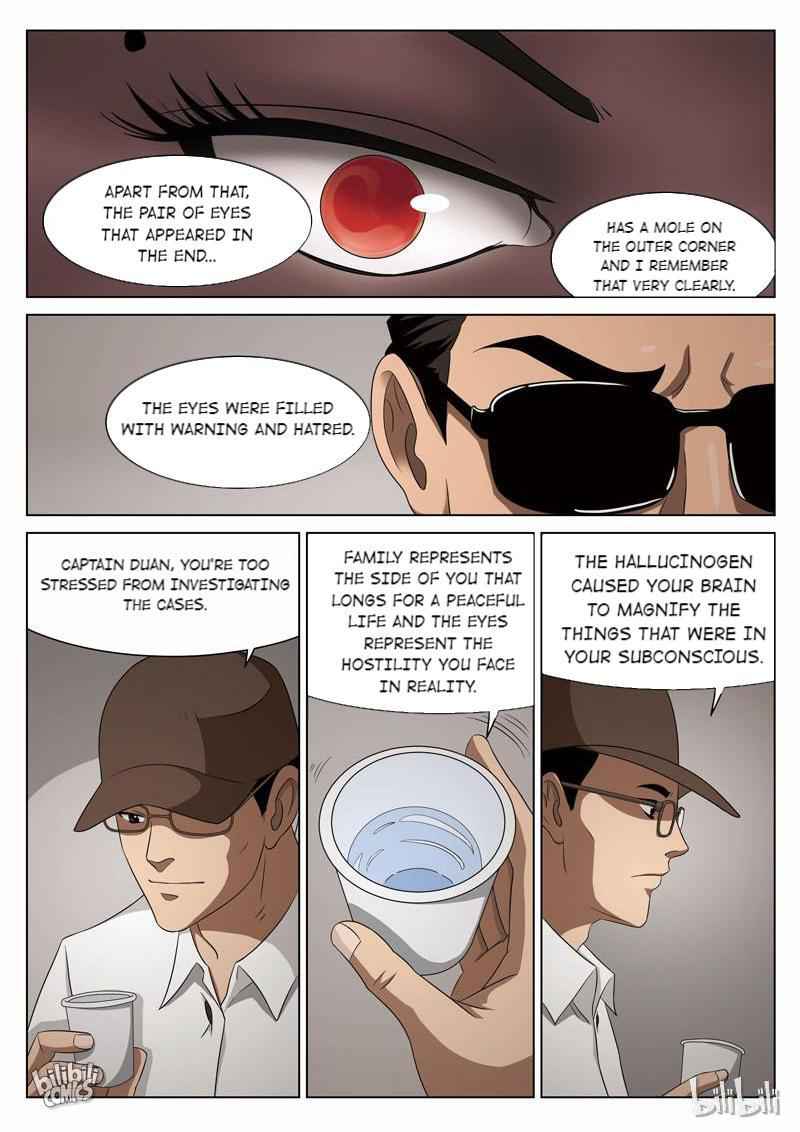 Suspicious Mysteries Chapter 69 - Page 15