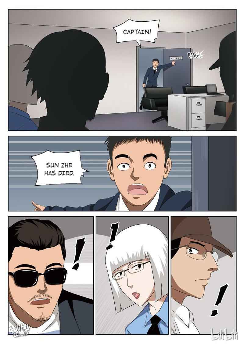 Suspicious Mysteries Chapter 69 - Page 19