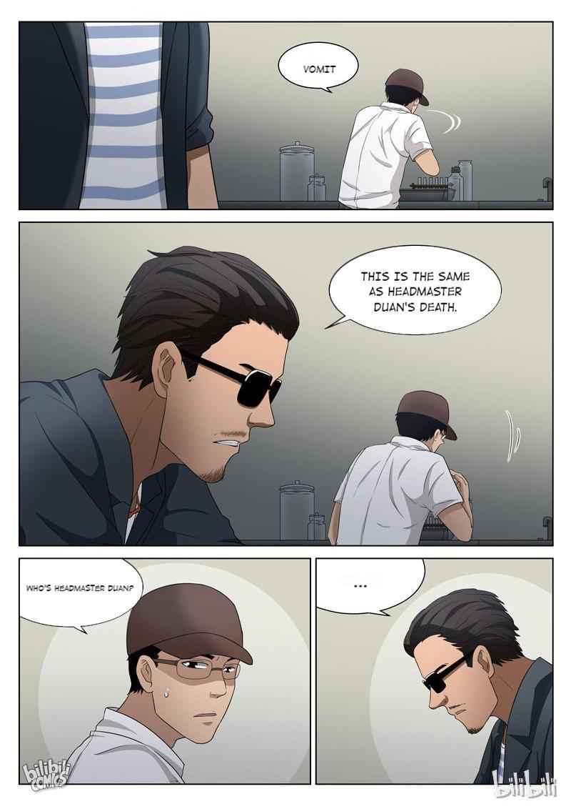 Suspicious Mysteries Chapter 69 - Page 23