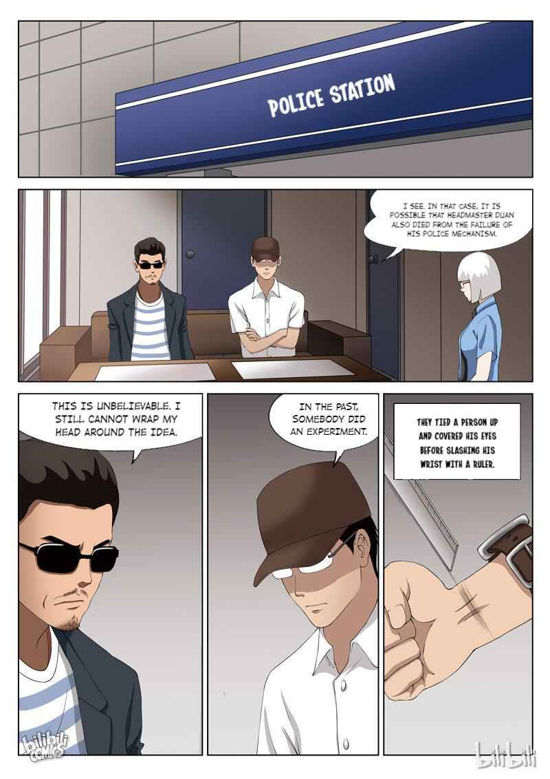 Suspicious Mysteries Chapter 69 - Page 24