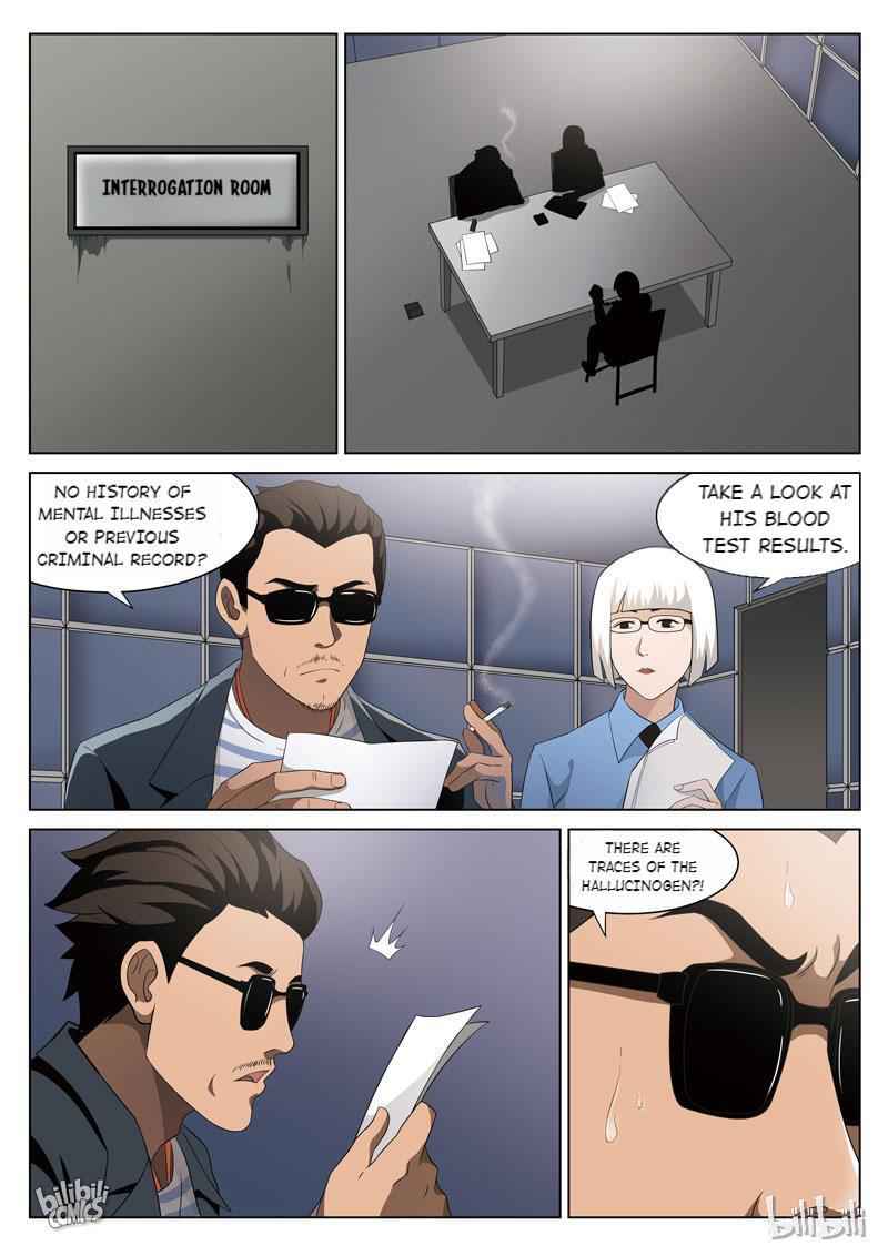 Suspicious Mysteries Chapter 69 - Page 6