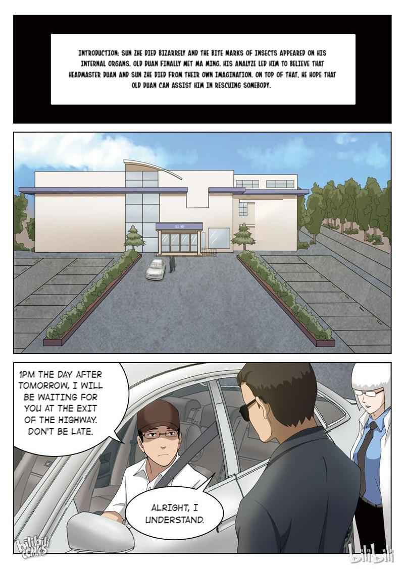 Suspicious Mysteries Chapter 70 - Page 2