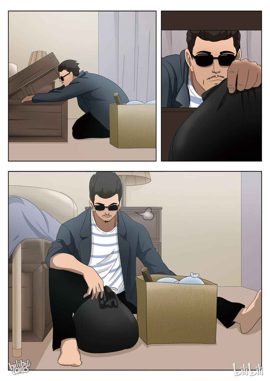 Suspicious Mysteries Chapter 70 - Page 12