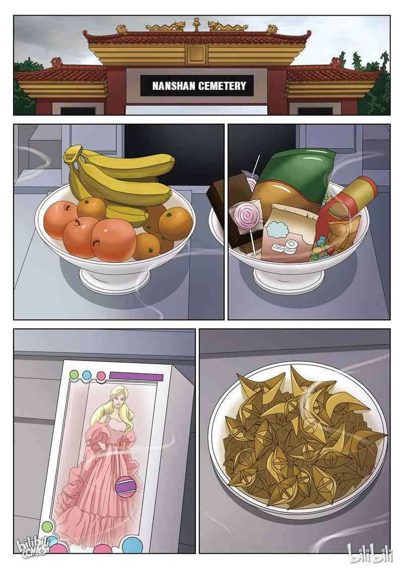 Suspicious Mysteries Chapter 70 - Page 15