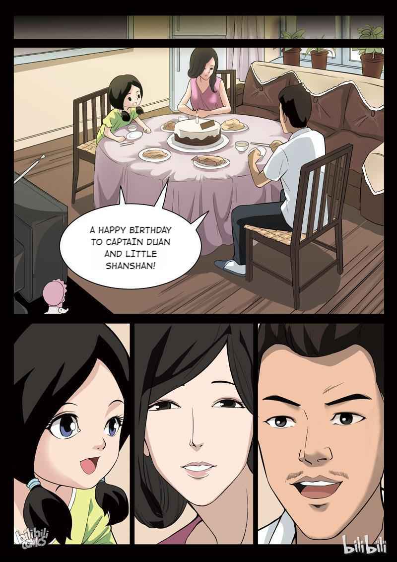 Suspicious Mysteries Chapter 70 - Page 18