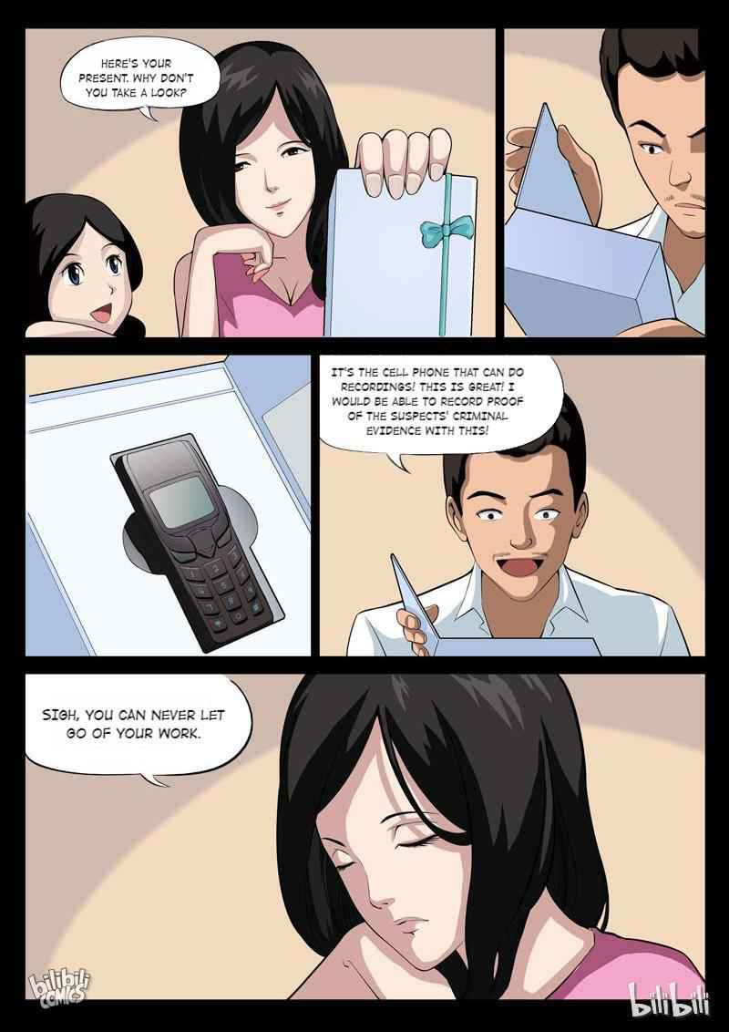 Suspicious Mysteries Chapter 70 - Page 19