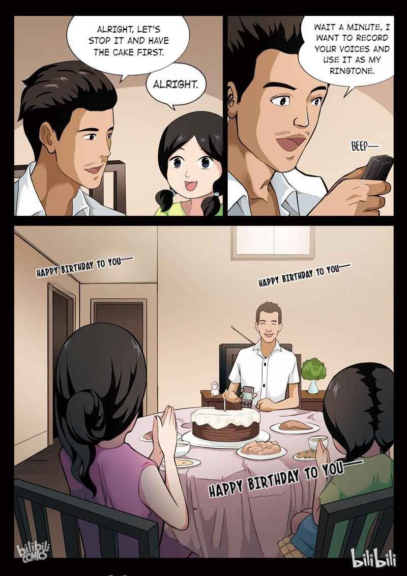 Suspicious Mysteries Chapter 70 - Page 23