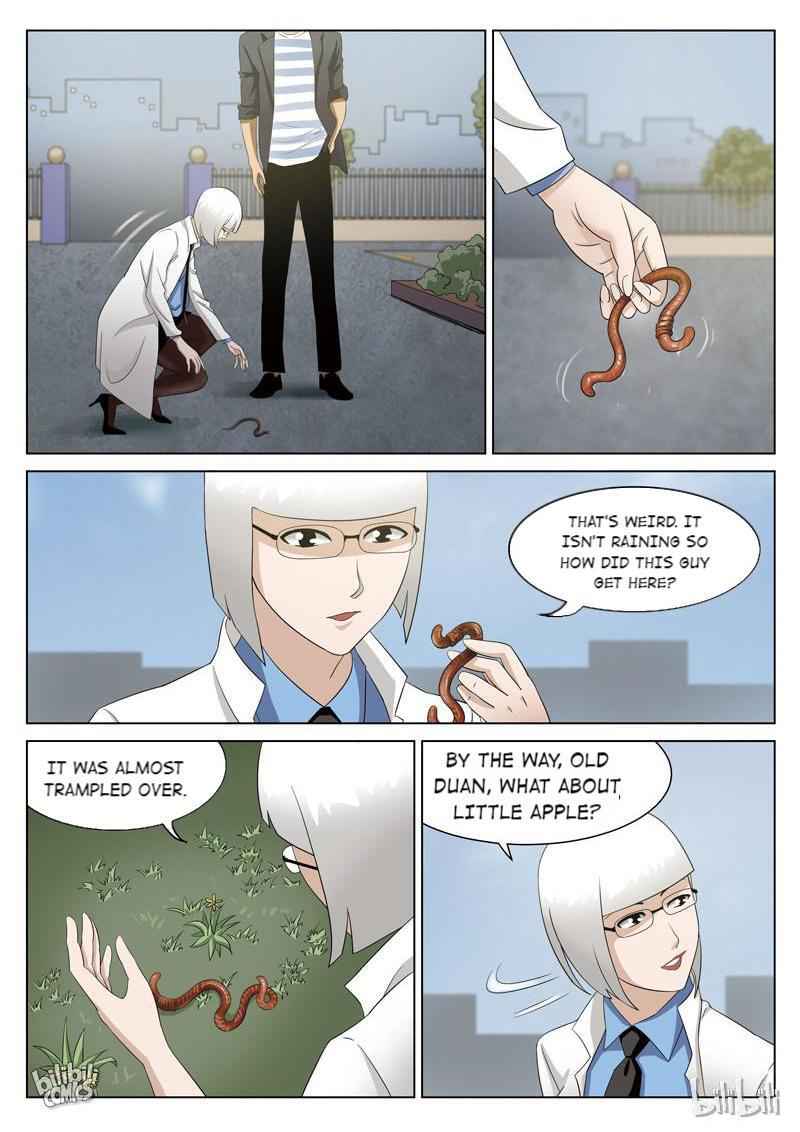 Suspicious Mysteries Chapter 70 - Page 4