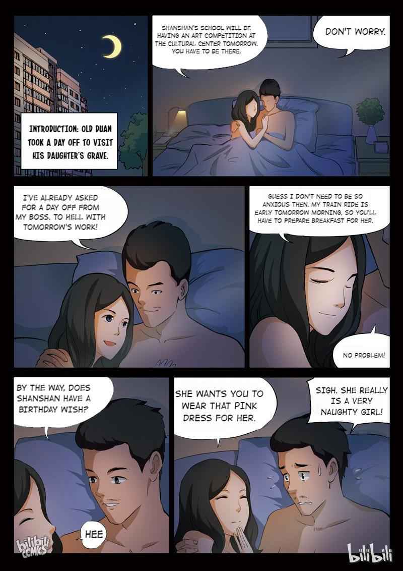 Suspicious Mysteries Chapter 71 - Page 2