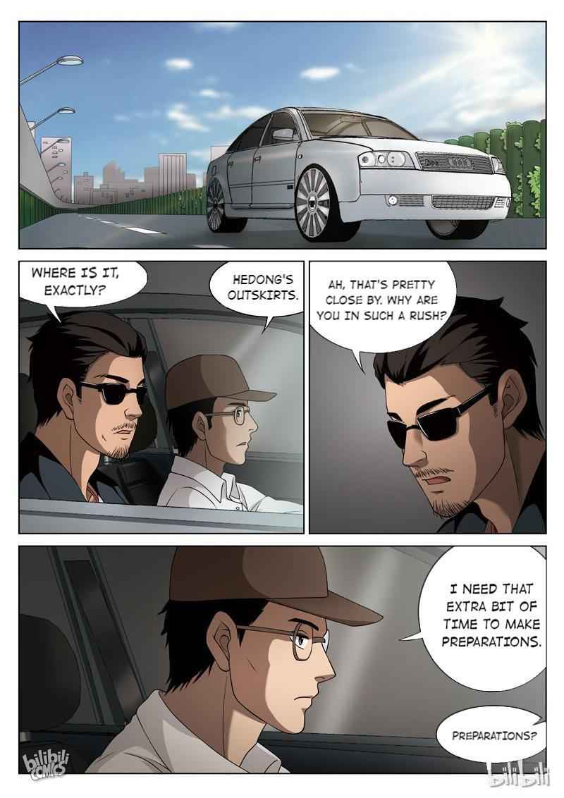 Suspicious Mysteries Chapter 71 - Page 14