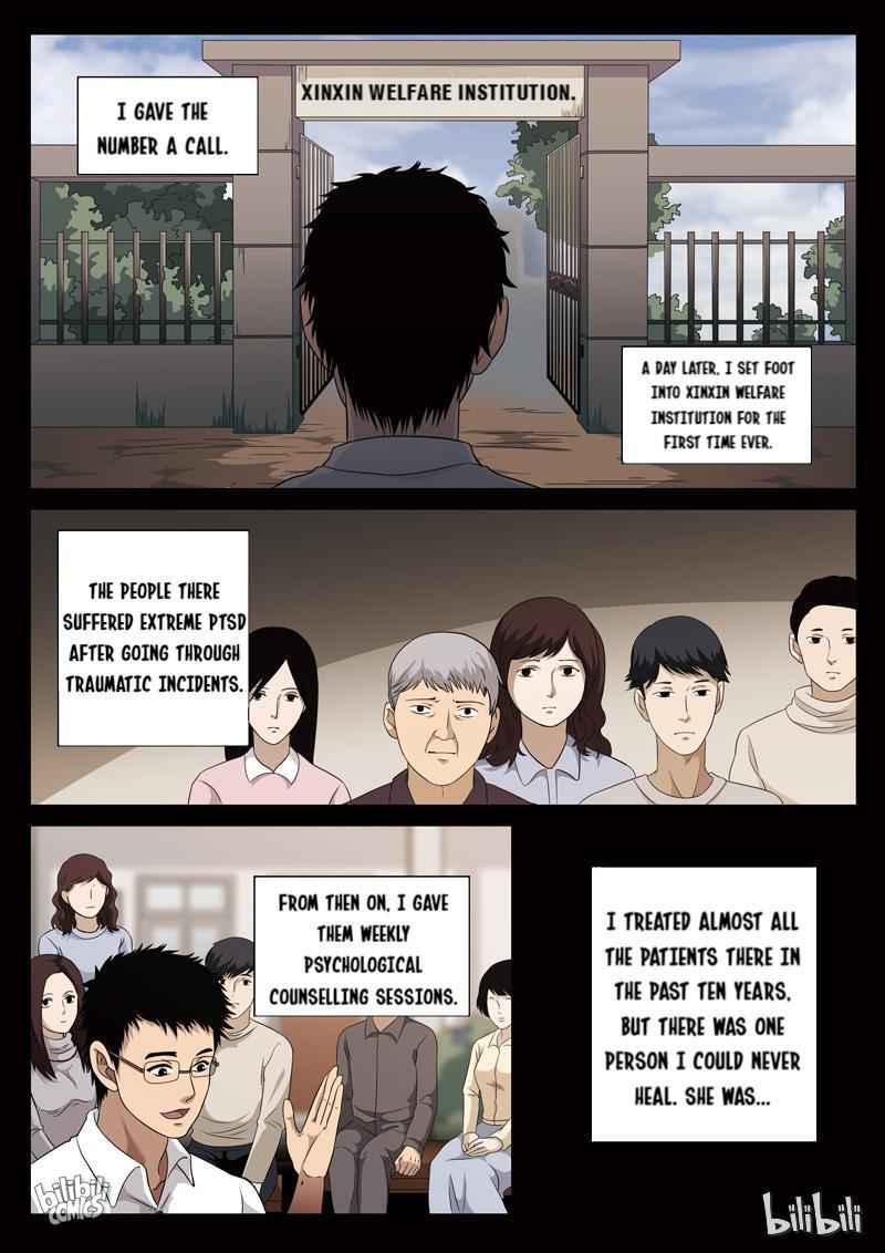 Suspicious Mysteries Chapter 71 - Page 17