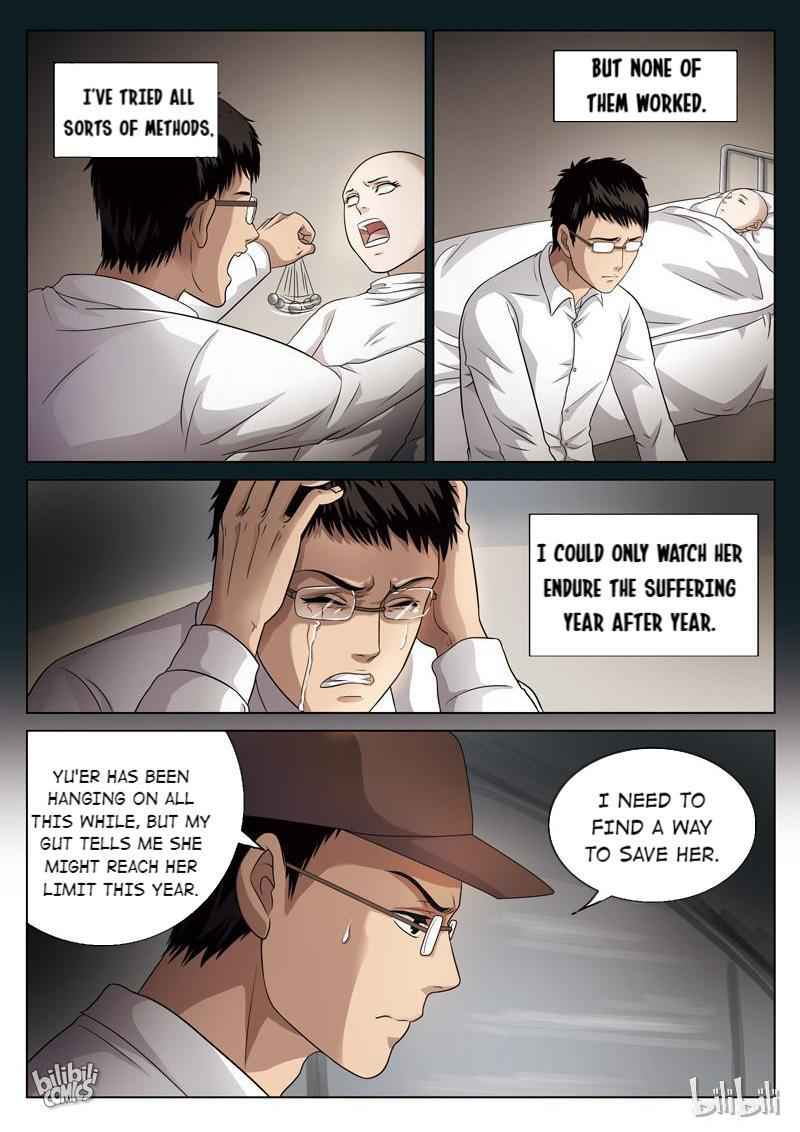 Suspicious Mysteries Chapter 71 - Page 20