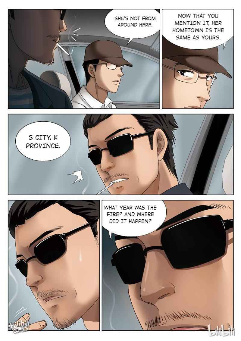 Suspicious Mysteries Chapter 71 - Page 22