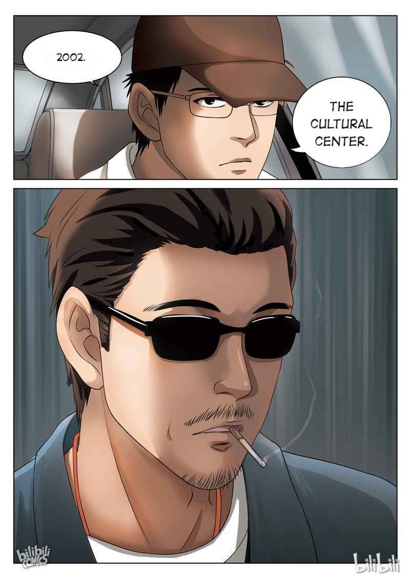 Suspicious Mysteries Chapter 71 - Page 23