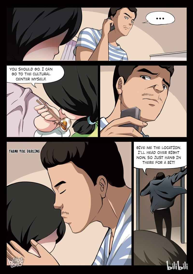 Suspicious Mysteries Chapter 71 - Page 4