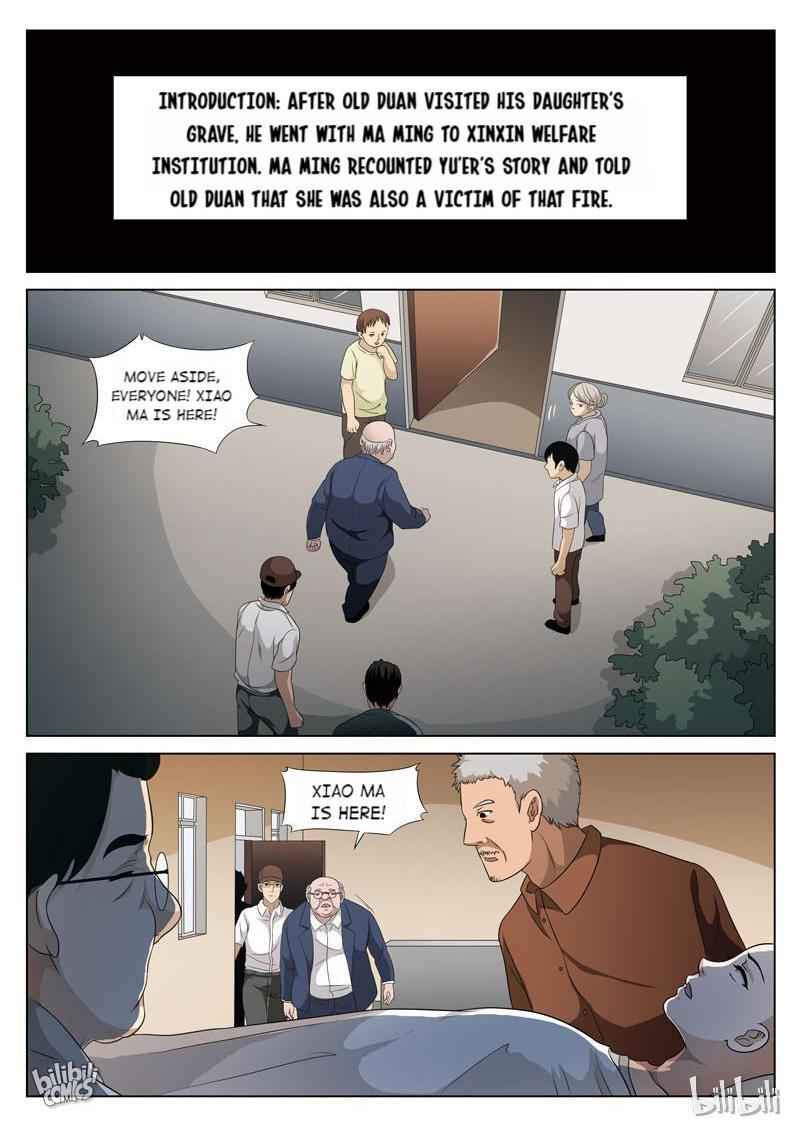 Suspicious Mysteries Chapter 72 - Page 2