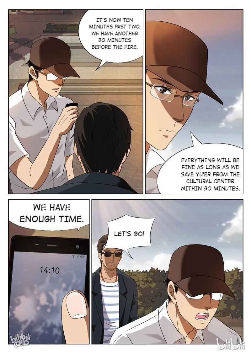 Suspicious Mysteries Chapter 72 - Page 16