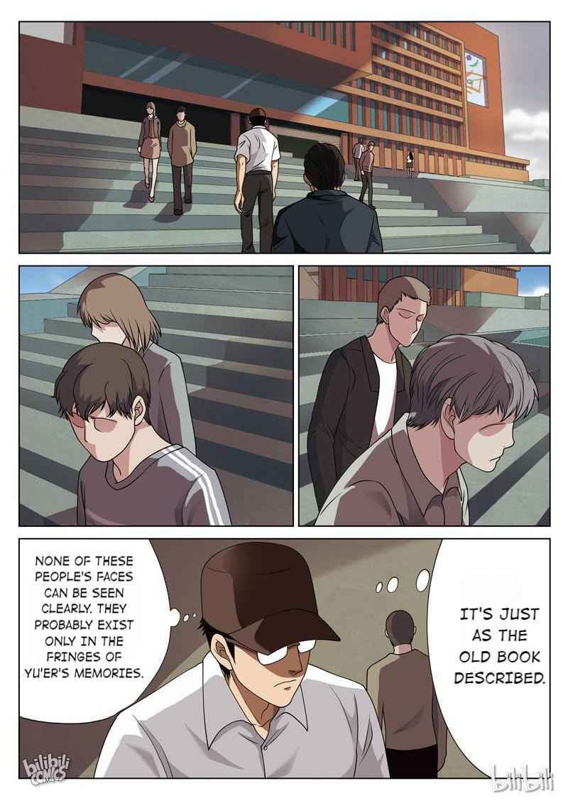 Suspicious Mysteries Chapter 72 - Page 17
