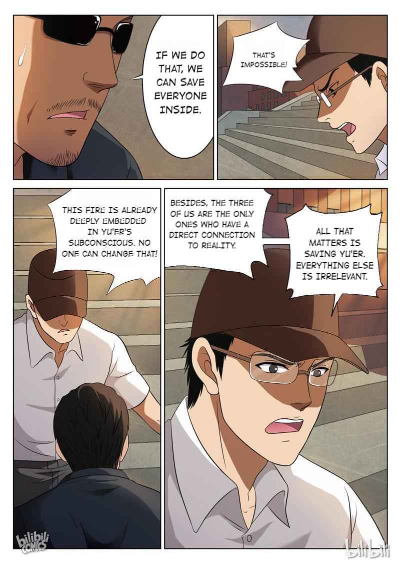 Suspicious Mysteries Chapter 72 - Page 20