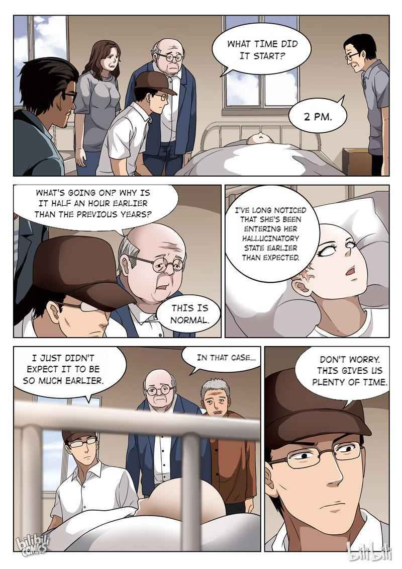 Suspicious Mysteries Chapter 72 - Page 4