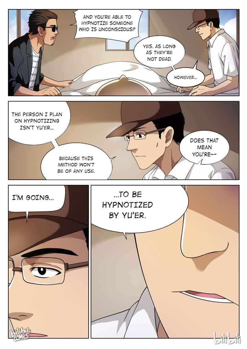 Suspicious Mysteries Chapter 72 - Page 7