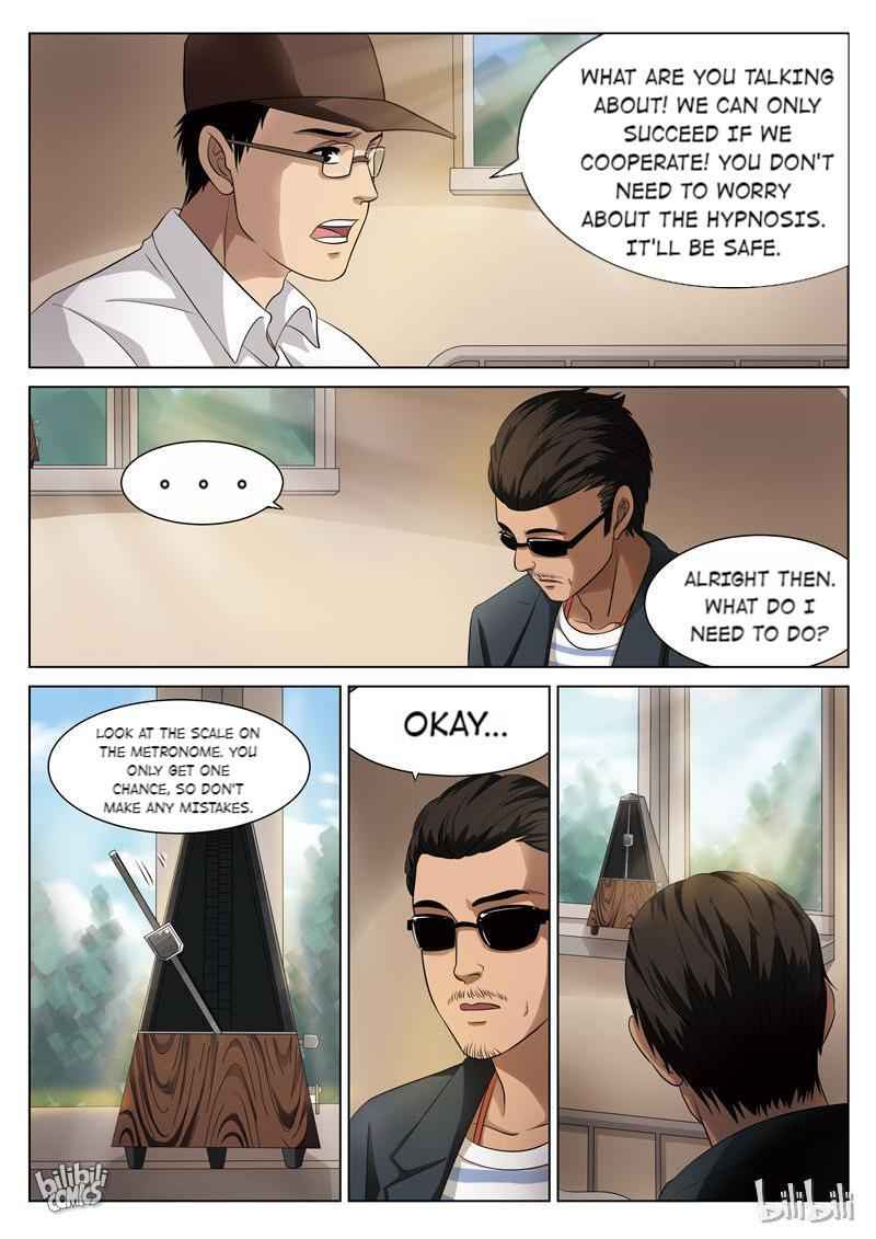 Suspicious Mysteries Chapter 72 - Page 10