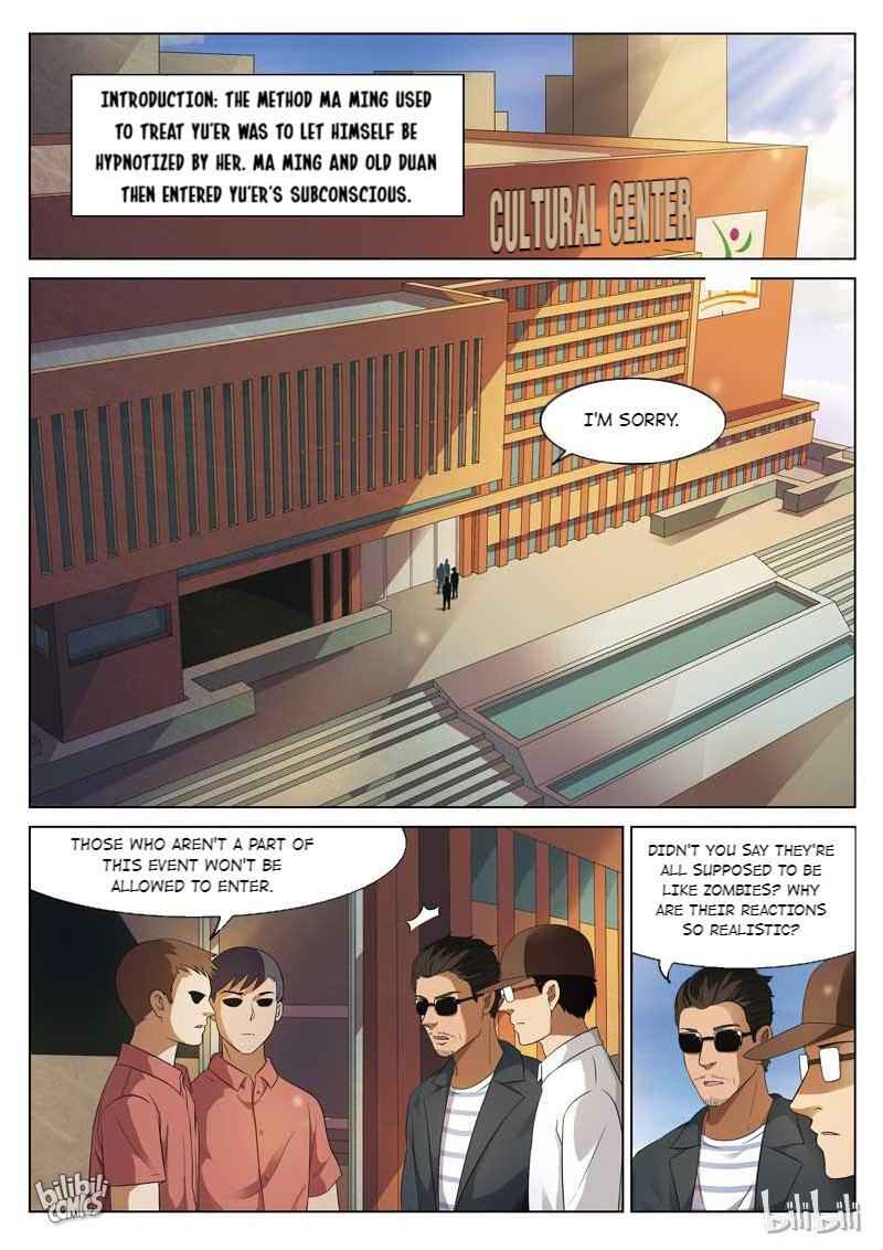 Suspicious Mysteries Chapter 73 - Page 2