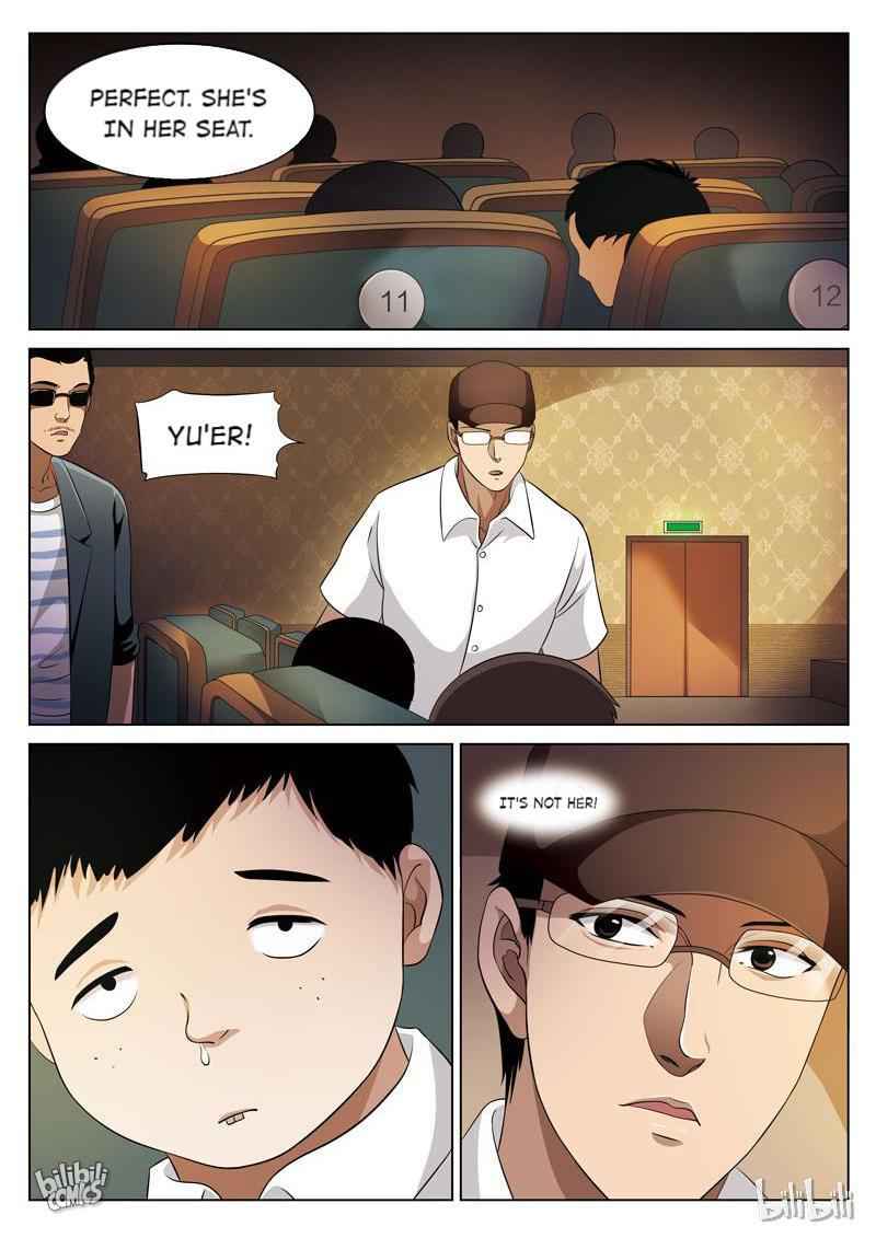 Suspicious Mysteries Chapter 73 - Page 11
