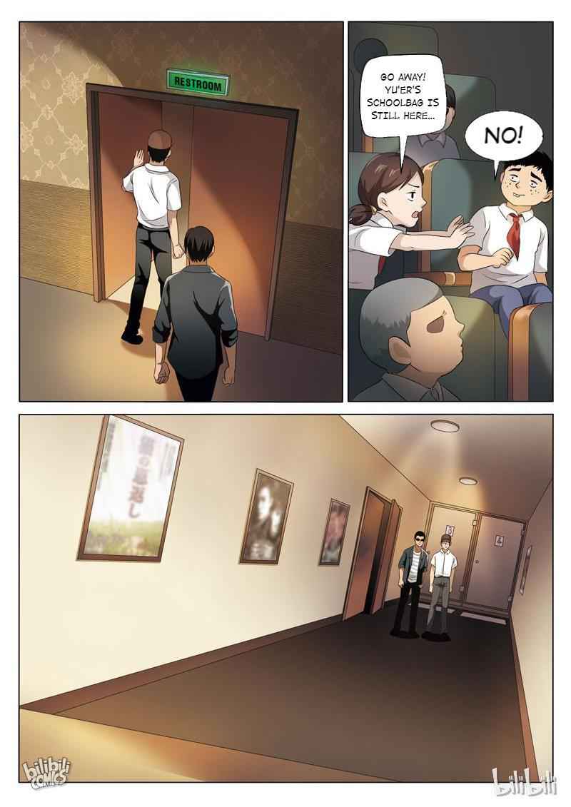 Suspicious Mysteries Chapter 73 - Page 13