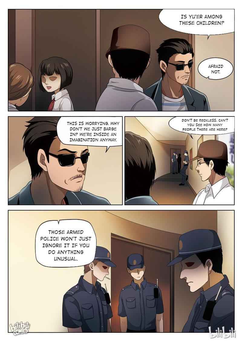Suspicious Mysteries Chapter 73 - Page 14