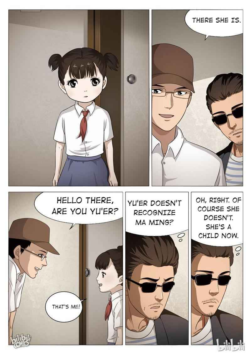Suspicious Mysteries Chapter 73 - Page 16